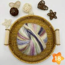 Large Clouds, A Ball Of 100 Grams, Length 350 Meters, Gradient Wool Mohai, Rainbow Segment Dyed Medium Thick Thread, DIY Hand-Woven Wool, Hook Scarf, Clothes And Hats