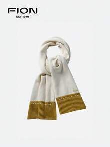 FION Women's New Color Matching Design Soft Versatile Scarf Autumn And Winter Comfortable Warm Fashion Scarf - Beige/Green - View 1