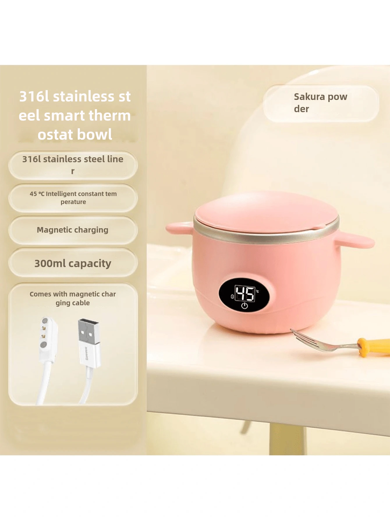 Constant Temperature Baby Bowl, Portable Children Intelligent Induction