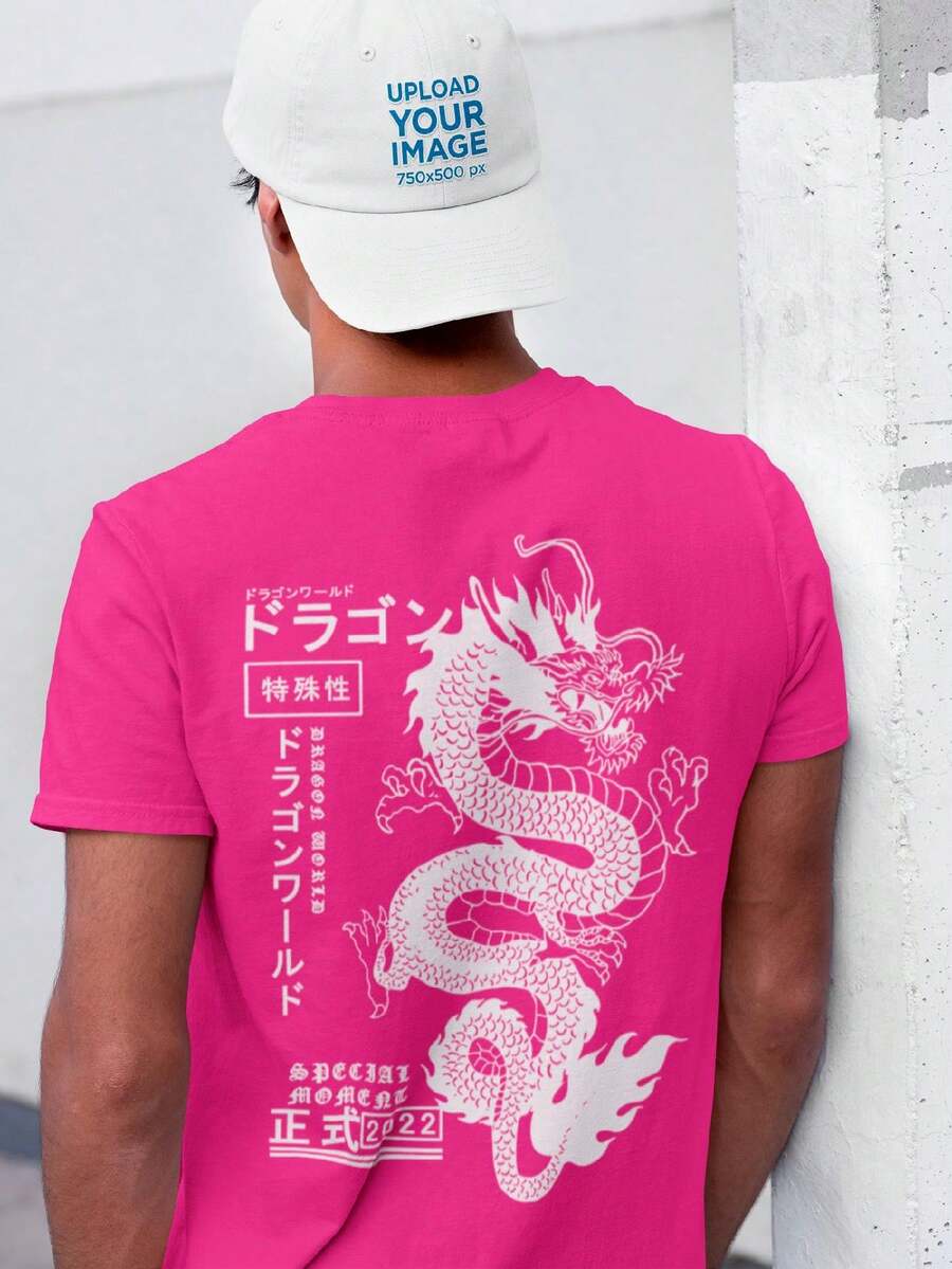 Men's T-Shirt 100% Cotton Premium White Dragon Streetwear Shirt - Hot Pink - View 1