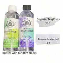 32 盎司（约 907.2 克）环氧树脂水晶透明环氧树脂硅胶入门套件，珠宝级 2 部分环氧树脂 A 和 B - 包括树脂和硬化剂（各 16 盎司/473 毫升，随机颜色瓶），带 2 个量杯、4 根木棍、1 对随机颜色手套、4 根吸管、随机颜色硅胶垫（30*20CM）、1 个电子秤，用于珠宝制作、DIY - 彩色 - 查看 13