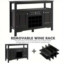 Wooden Storage Cabinet Freestanding Bar Buffet Sideboard With Wine Rack Drawer - 黑色 - 查看 7