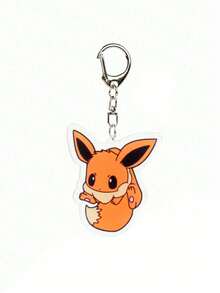 1 款钥匙扣，18 款创意可爱吊坠钥匙扣礼物供您选择 - 非常适合手提包、钱包、背包、汽车钥匙 - 彩色 - 查看 29