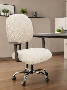 1 件秋冬季高弹力条纹格子分体座椅套，适用于办公室、书房椅子