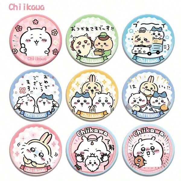 1pc Metal Laser Badge, 58mm Pinback Button, Brooch, DIY Snap Craft