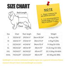 狗和猫术后恢复服，柔软透气的宠物生理紧身衣，钩环自由可调节，中领闭合和锥形替代手术服，适用于小型、中型犬服，防舔伤，狗居家连体衣，抗焦虑狗服 - 酒紅色 - 查看 2