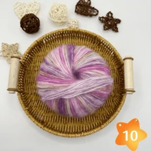 Large Clouds, A Ball Of 100 Grams, Length 350 Meters, Gradient Wool Mohai, Rainbow Segment Dyed Medium Thick Thread, DIY Hand-Woven Wool, Hook Scarf, Clothes And Hats