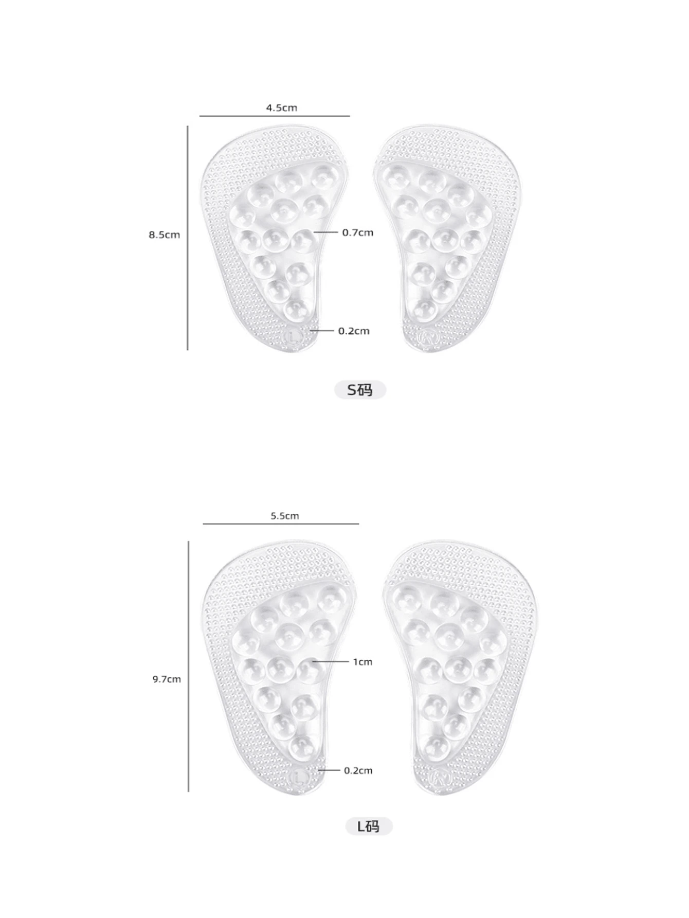 Gel Arch Support Cushions For Men & Women, Shoe Insoles For Flat Feet