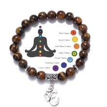 Vòng tay Yoga biểu tượng bùa hộ mệnh cổ điển thời trang đính hạt tùy chỉnh cho phụ nữ Vòng tay hạt mắt hổ tổng hợp Trang sức co giãn thời trang - Nhiều màu - Xem 4