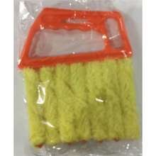 2 chiếc chổi vệ sinh cửa sổ chớp, chổi lau sợi siêu mịn cho máy điều hòa ô tô, chổi vệ sinh quạt điện ô tô, dụng cụ vệ sinh có thể giặt được - Nhiều màu - Xem 7