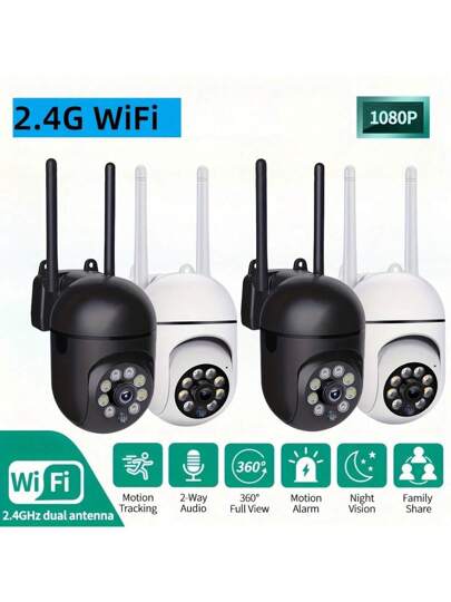 /1pc 1080P HD Rotatable Audio Camera, 2.4G Wireless Wifi Security 4X Human Motion Tracking 355° View, Home Monitoring, Elderly Child Care, Night Vision, Powered By USB Cable, Support Cloud Storage Memory Card (Not Included, Need To Purchase) view 2
