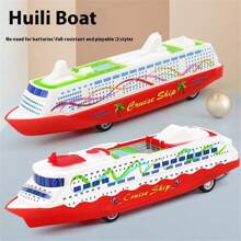 2pcs Children's Toy Boats, Two Models Of Regenerative Boats, Amusement Parks, Kindergartens, Activity Gifts, Christmas Gifts, Regenerative Toy Cars,Domino Train,Boat,Boats,Back To School
