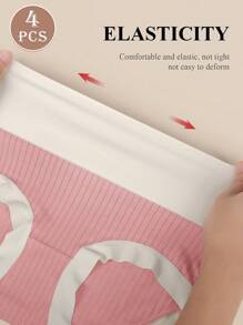 4pcs Women's Cotton Underwear High Waist Comfortable And Soft Underpants - 彩色 - 查看 5
