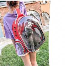 1pc Spaceship Shaped Transparent Pet Carrier Backpack, Large Capacity, Breathable For Dogs & Cats - Multicolor - View 1