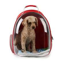 1pc Spaceship Shaped Transparent Pet Carrier Backpack, Large Capacity, Breathable For Dogs & Cats - Multicolor - View 4