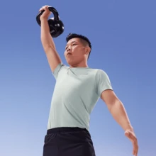 LI-NING Tricou cu mânecă scurtă pentru bărbați, Ice Comfort, cu mânecă scurtă, ATSU065