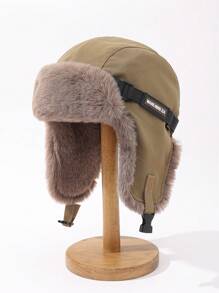 1 件男女通用纯色带防水面料经典 Ushanka 帽子，保暖内衬保暖冬季户外运动滑雪滑雪板护耳帽，适合日常使用 - A - 查看 13