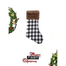 1 đồ trang trí Giáng sinh mới, tất kẻ caro lớn viền vải nâu, đồ trang trí treo Giáng sinh - màu đen - Xem 2