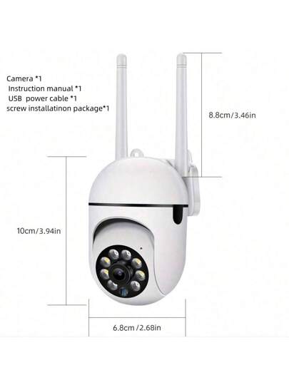 /1pc 1080P HD Rotatable Audio Camera, 2.4G Wireless Wifi Security 4X Human Motion Tracking 355° View, Home Monitoring, Elderly Child Care, Night Vision, Powered By USB Cable, Support Cloud Storage Memory Card (Not Included, Need To Purchase) view 10