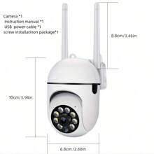 1 pièce Caméra audio haute définition 1080p rotative, caméra de  wifi sans fil 2,4 G, suivi des mouvements 4X et vue panoramique de 355°, pour la  et la surveillance à domicile, convient aux personnes âgées et aux soins des enfants, avec vision nocturne, alimentée par USB, prend en charge le stockage cloud et la carte mémoire (non incluse, à acheter séparément)