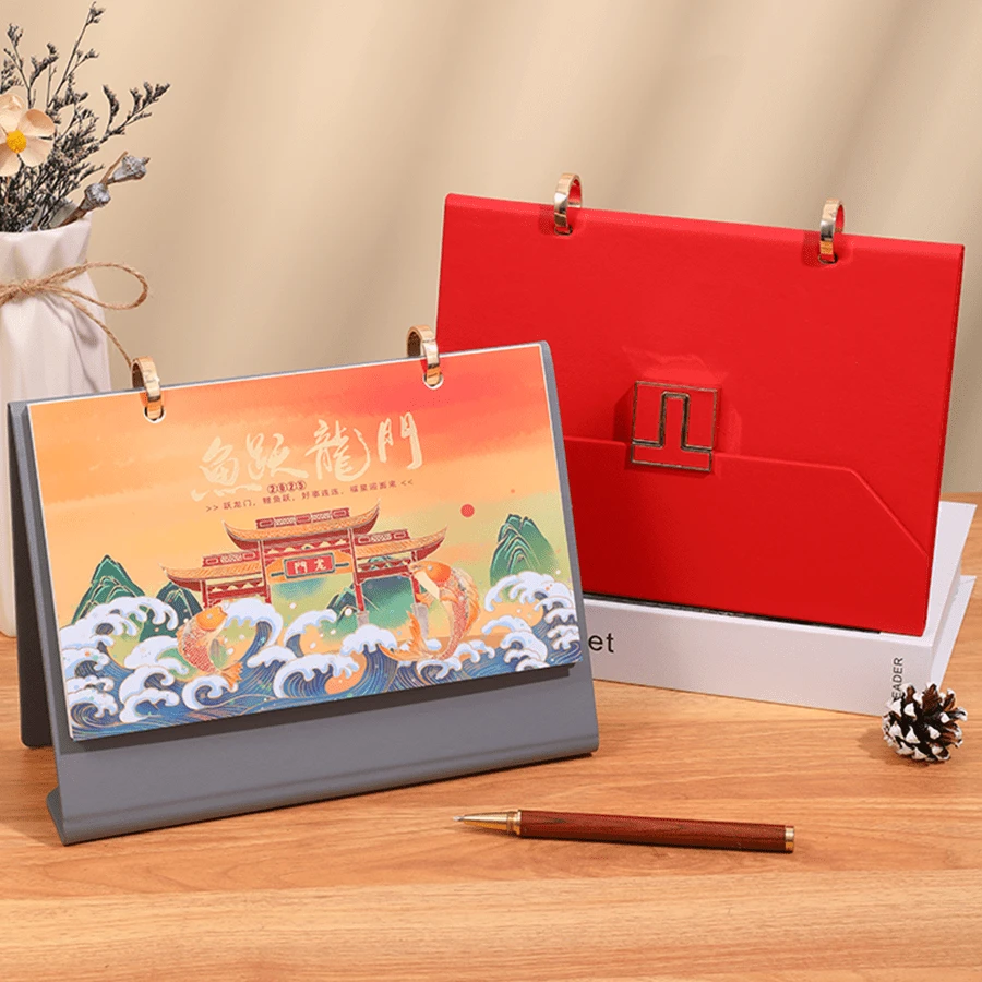 Calendar 2025 For Gift 