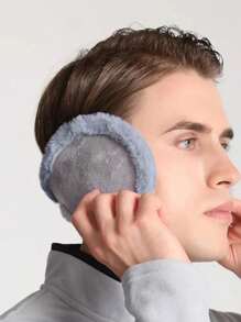 1pc冬季耳套男女户外毛绒加厚耳套学生保暖耳朵防冻男女耳包 - 彩色 - 查看 1