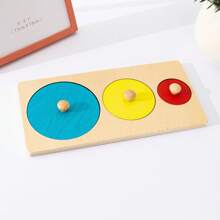 多色木制几何面板抓取板，图形颜色认知匹配板儿童益智玩具 - 彩色 - 查看 14