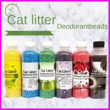 猫砂除臭珠 猫咪用品 猫砂伴侣 香薰珠 瓶装活性炭除臭颗粒 薰衣草 柠檬 玫瑰 - 彩色 - 查看 2