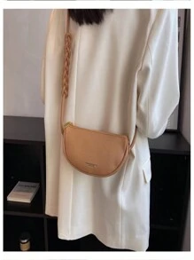 Women's Saddle Bag Elegant Simple Shoulder Bag Versatile Crossbody Bag