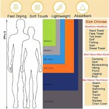 1 件/2 件双面毛绒超细纤维速干运动毛巾，吸汗排汗不粘便携瑜伽/游泳/露营毛巾，紫色 - 淺灰紫 - 查看 3