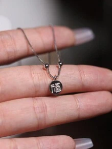 1 件 925 纯银汉字吉祥脚链，配小珠式蛇骨脚链和脚环。个性化创意设计适合女性在日常宴会和海滩佩戴 - 銀色 - 查看 4