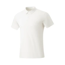 LI-NING 健身系列男友风格男士运动 T 恤运动高尔夫 Polo 衫 APLU003 - 乳白色 - 查看 1