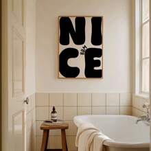 1pc Unframed Nice Bum Bathroom Decor Funny Art Poster Typography Minimalist Painting Canvas Print Wall Picture Ideal Gift For Dorm,Apartment,Restroom,Modern Home Decoration