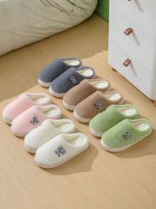 1双温暖家居拖鞋，冬季可爱大眼睛设计女士拖鞋，室内保暖毛绒情侣拖鞋，防滑厚底毛绒拖鞋（因生产批次不同，鞋底款式随机选择） - 綠色 - 查看 2