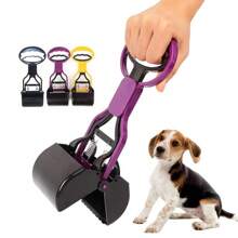 Dog Cat Poop Scoop Pet Poop Scoop Collector - Multicolor - View 1