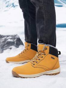 Zimowe polarowe buty śnieżne, męskie buty zimowe antypoślizgowe do użytku na zewnątrz, wygodne męskie buty codzienne, gruba podeszwa odporna na zużycie męskie buty sportowe, wygodne lekkie męskie buty trekkingowe, grube ciepłe męskie buty, wysokiej jakości zimowe buty do użytku na zewnątrz (asymetryczny wzór) - Żółty - Zobacz 5