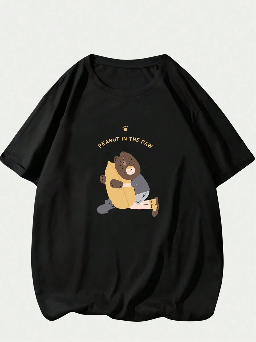 Peaunt In The Paw Unisex Short Sleeve T-Shirt Printed Premium Comfortable - 黑色 - 查看 1