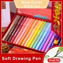 6 chiếc/hộp bút lông đầu mềm có thể rửa sạch nhiều màu, đa năng cho học sinh vẽ tranh, ghi nhật ký, tô màu, thư pháp - Màu be - Xem 1