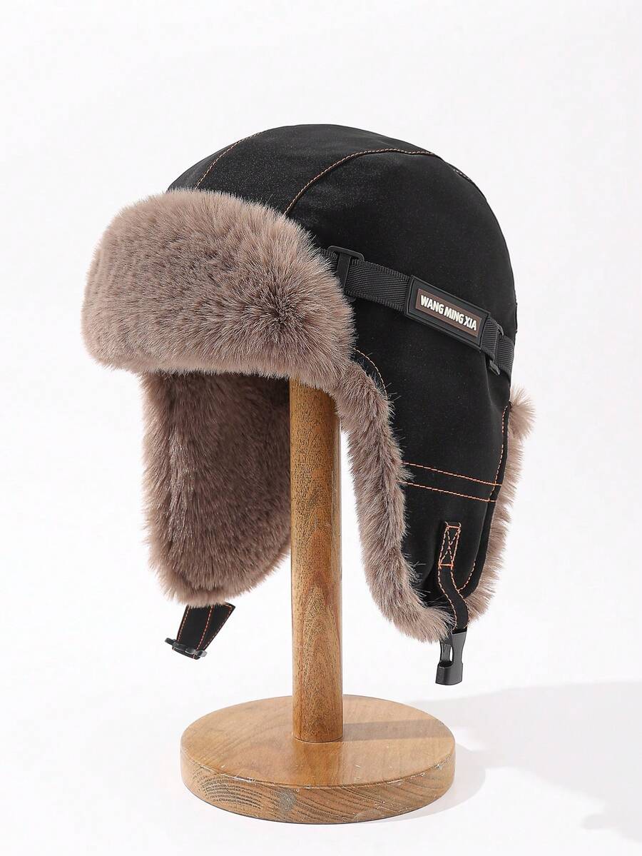 1 件男女通用纯色带防水面料经典 Ushanka 帽子，保暖内衬保暖冬季户外运动滑雪滑雪板护耳帽，适合日常使用 - A - 查看 1