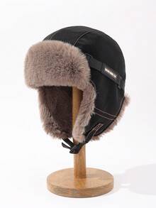 1 件男女通用纯色带防水面料经典 Ushanka 帽子，保暖内衬保暖冬季户外运动滑雪滑雪板护耳帽，适合日常使用 - A - 查看 5