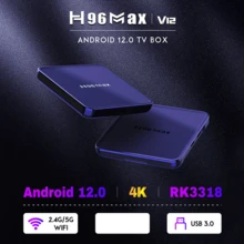 Caja de TV H96 Max V12 con control remoto, Android 12, 4G 32GB Dual Wifi, reproductor de medios 4K HD, TVBOX, procesador RK3318, enchufe de la UE - Negro - Ver 2