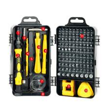 46 件套带星形驱动的套筒扳手套装，汽车维修和保养组合套件，包括棘轮和螺丝刀 - 彩色 - 查看 15