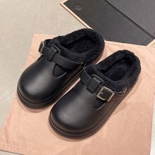 Women's Slippers With Faux Fur Lining, Warm & Anti-Slip, Closed Toe Simple Solid Color Slip-On, Suitable For Autumn/Winter