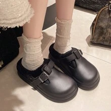 Women's Slippers With Faux Fur Lining, Warm & Anti-Slip, Closed Toe Simple Solid Color Slip-On, Suitable For Autumn/Winter