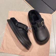 Women's Slippers With Faux Fur Lining, Warm & Anti-Slip, Closed Toe Simple Solid Color Slip-On, Suitable For Autumn/Winter