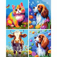 1pc Paint By Numbers Kit For Adults Beginner On Canvas, Adults' Paint-By-Number Kits, Adult Paint By Number Kits, Painting Kits For Adults, Number Painting For Adults, Hobbies For Women, Painting By Numbers For Adults, Birthday, Thanksgiving, Christmas Gifts For Mom, Grandma, Neighbors, Friends, Home Decor Set(Frameless)