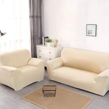 1pc All-Inclusive Stretch Printed Solid Color Sofa Cover, Suitable For All Seasons