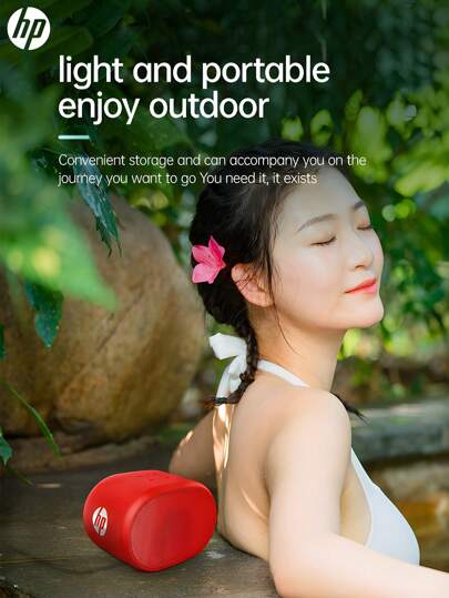  HP无线蓝牙音箱，便携式户外无线音箱，兼容充电线和音频线 - 支持FM/TF/USB卡插入 - 随时随地享受清晰强劲的音质，支持卡/USB插入，支持免提通话/FM/TF卡/USB，可连接手机/平板电脑/电视，无线便携式音频设备，电子产品/消费电子产品，生日派对礼物
