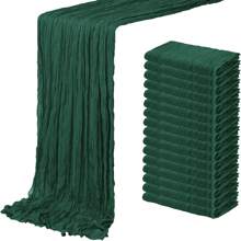 Emerald Green