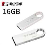 Memoria USB 16GB Metálica, USB de 16 Gigas - Plateado - Ver 1